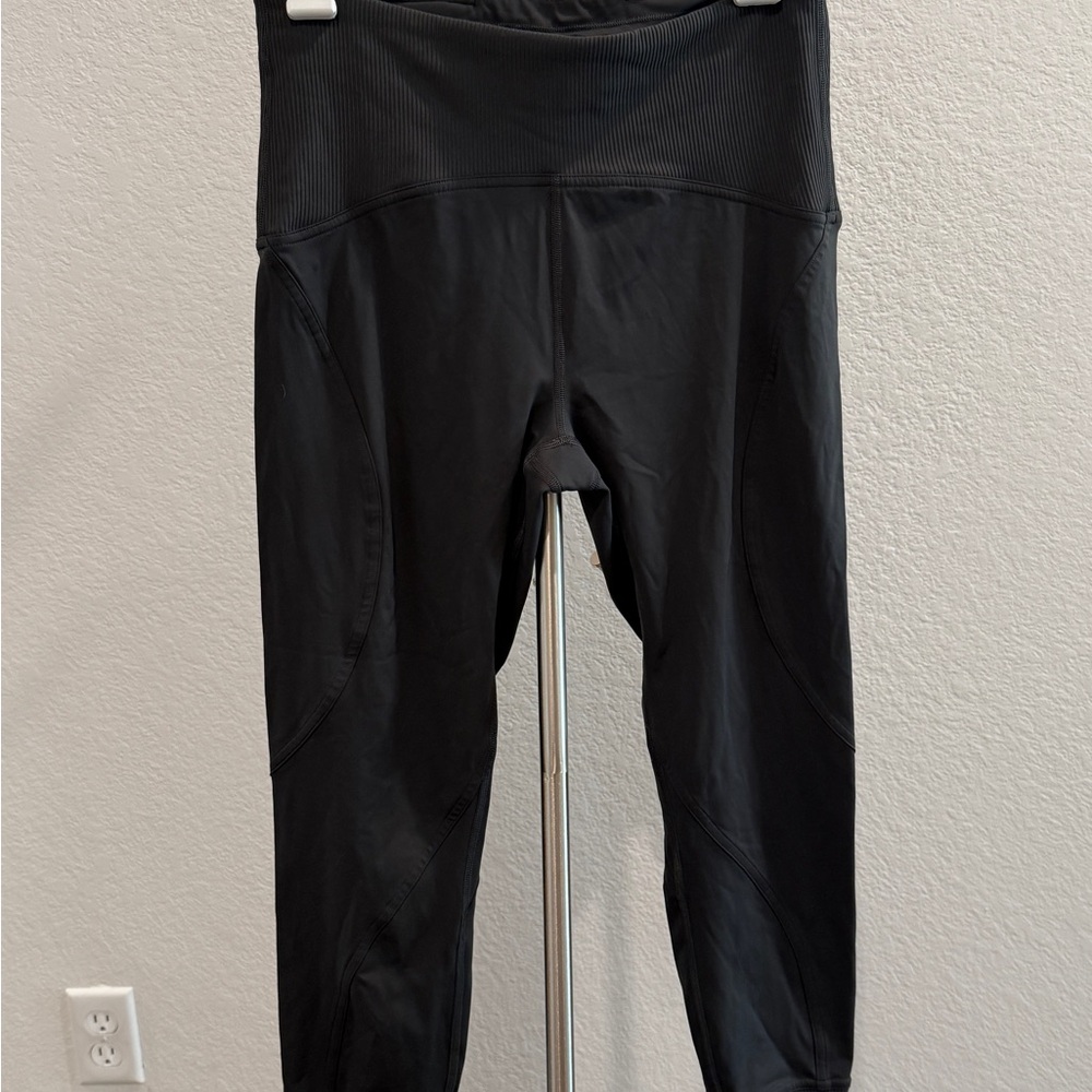 Lululemon train free 23"